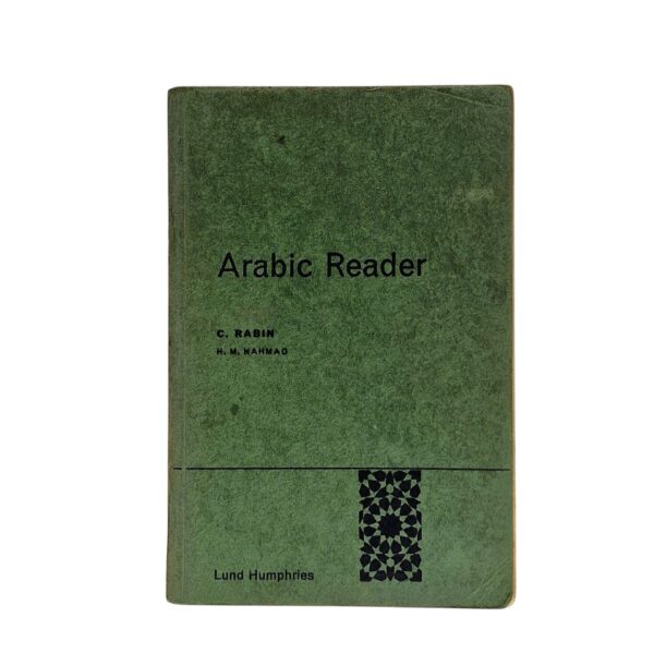 Arabic Reader – C. Rabin, H.M. Nahmad (1962)