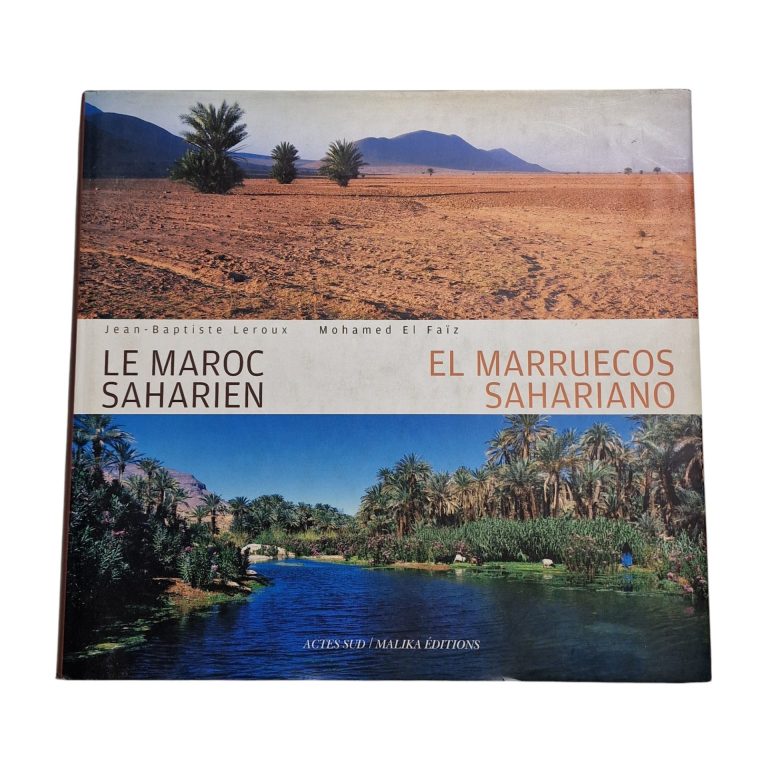 Le Maroc Saharien (2008)