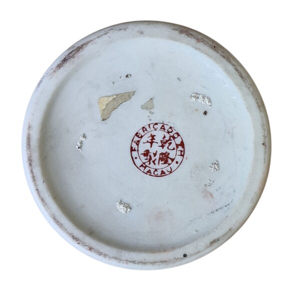 Vaso cilíndrico oriental com decoração de galos – Fabrico em Macau