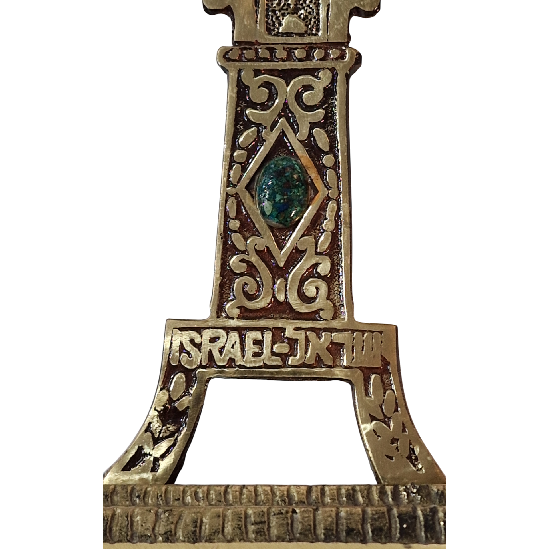 Menorá judaica de 7 braços em latão com pedra natural – Israel