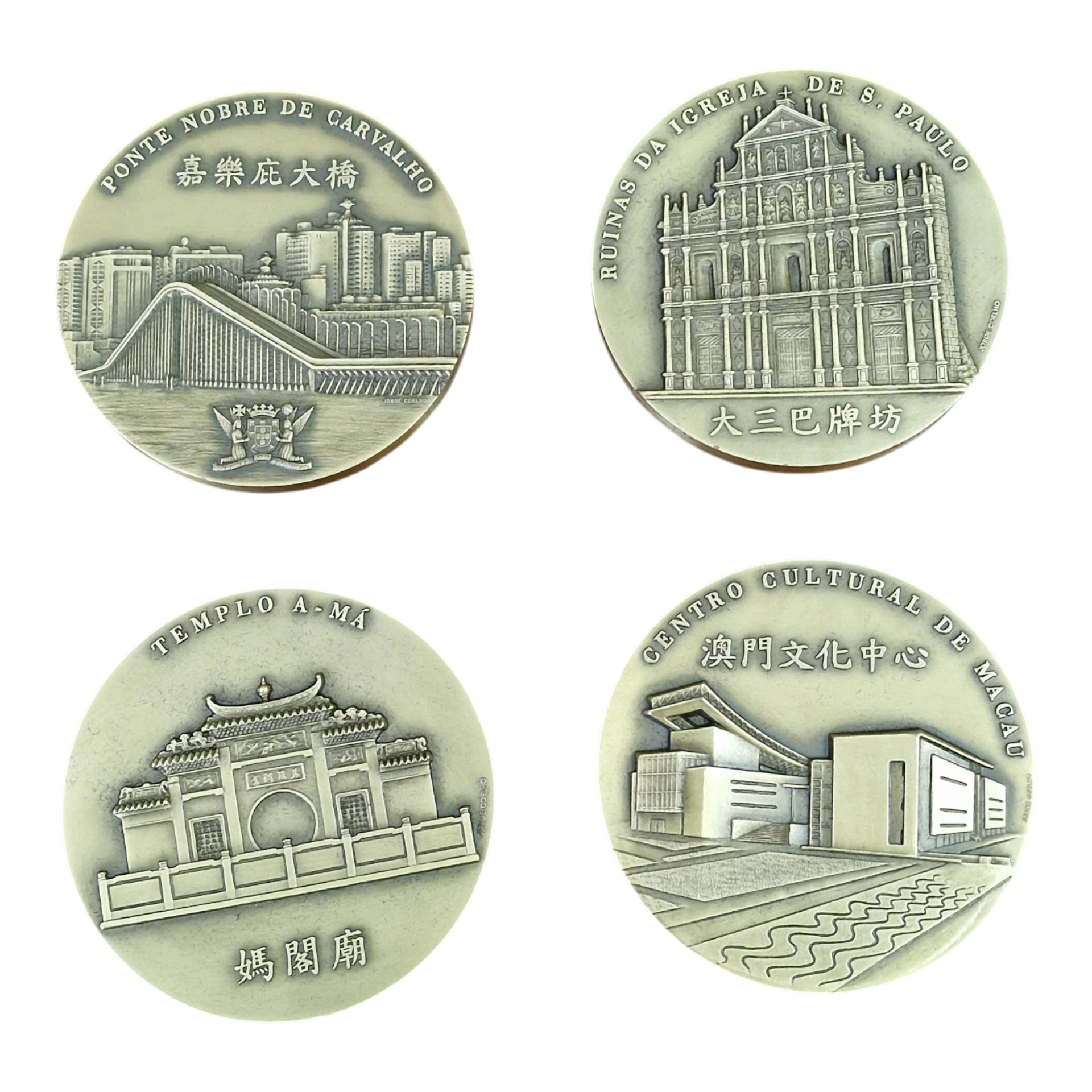 Conjunto de 4 Medalhas de Macau com Caixa em Madeira