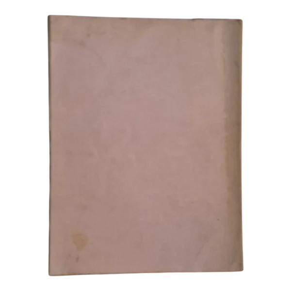 Prontuário do Agente da Polícia Judiciária Militar – Anastácio Rodrigues Vicente (1964)
