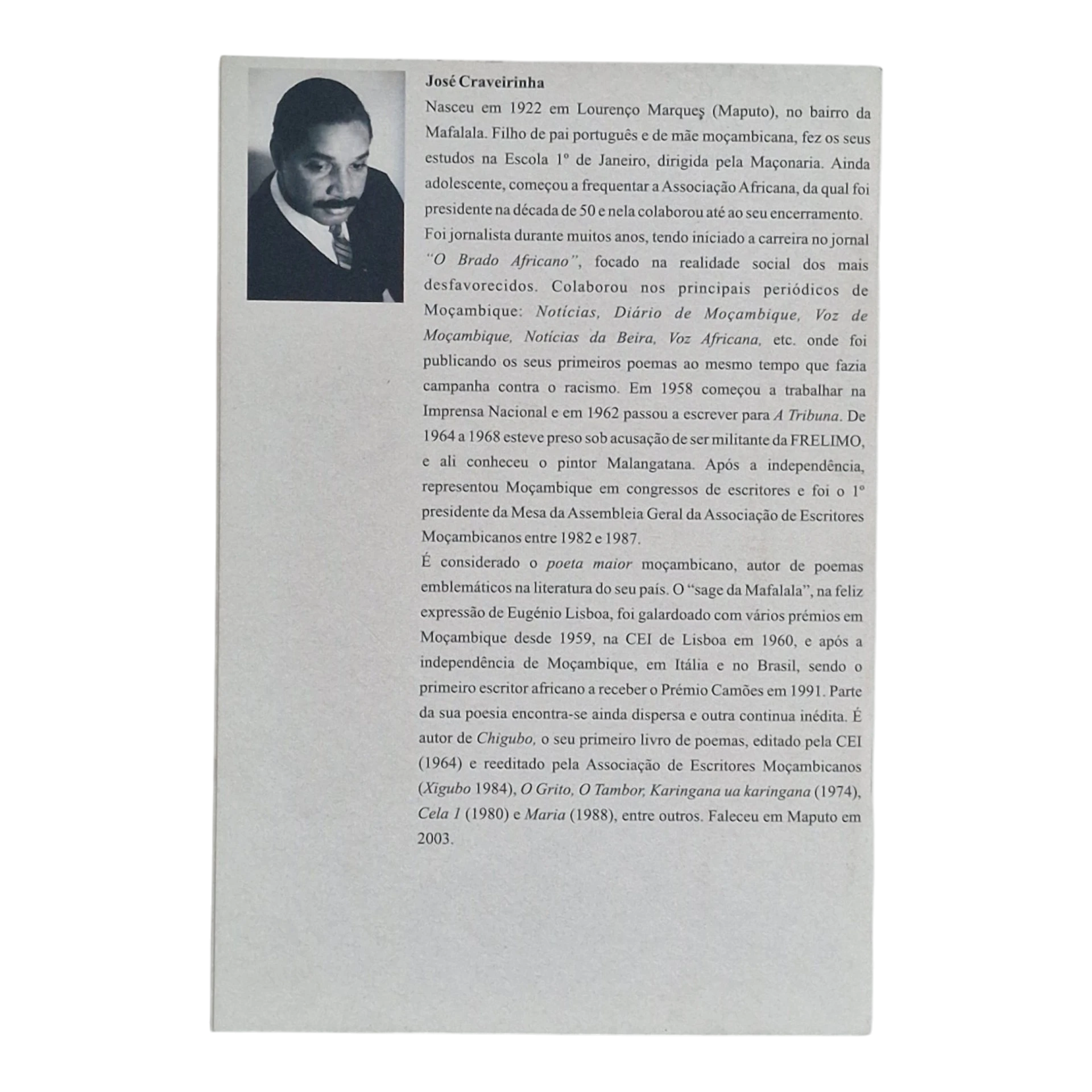 Chigubo – José Craveirinha – Casa dos Estudantes do Império – Coleção Autores Ultramarinos