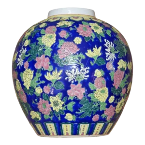 Jarrão Oriental Tipo Ginger Jar em Porcelana Azul Cobalto com Flores em Relevo – 28 cm – 3,070 kg