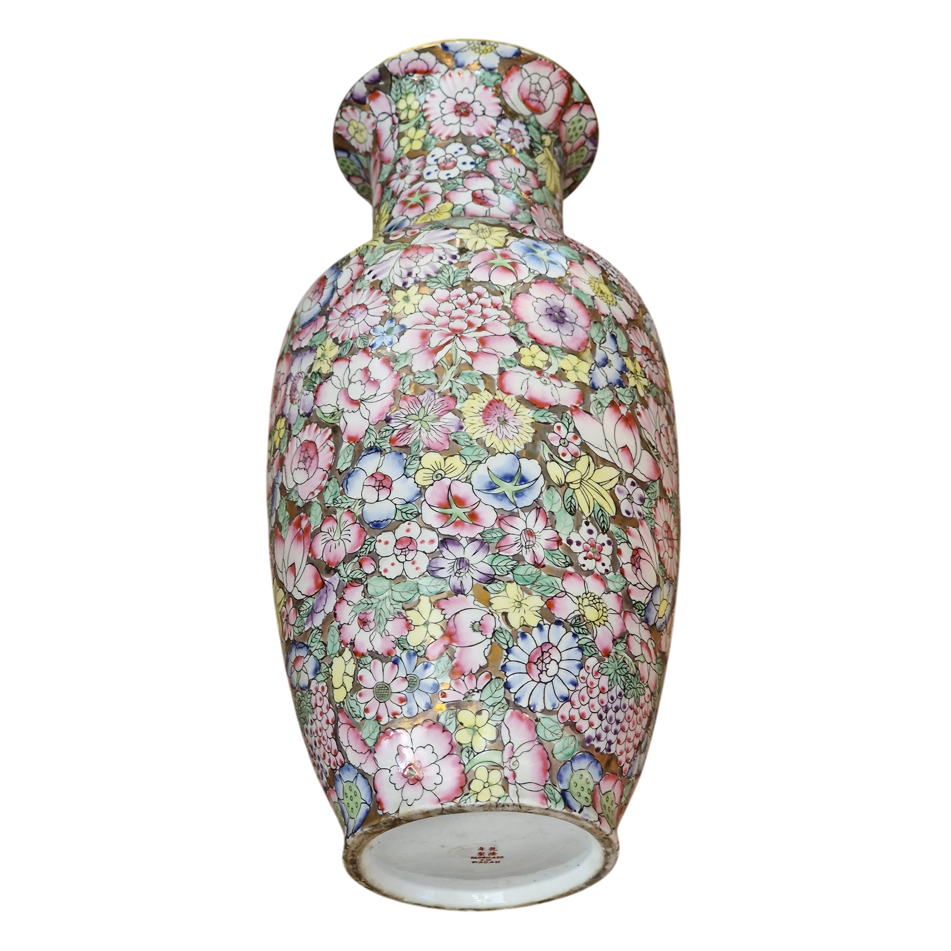 Jarrão em Porcelana de Macau Famille Rose Mil Flores com Pintura em Relevo - 46,5 cm